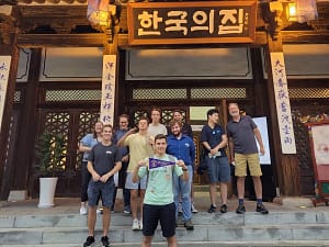 2022 Freeman Students in South Korea